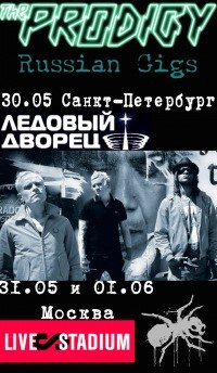 Алексей Соляной | Санкт-Петербург