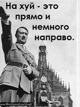 Віталій Єльченко | 