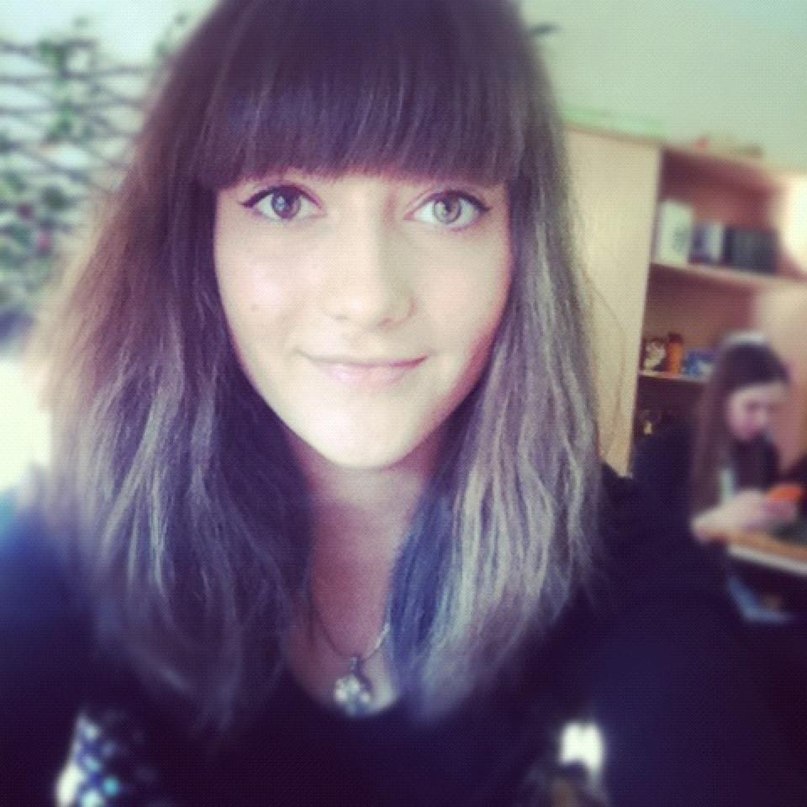 Alina Horvath | Kempten (Allgäu)