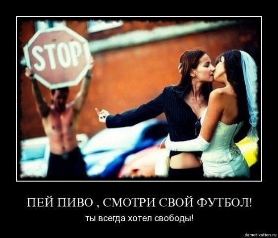 Евгения Риосен | Москва