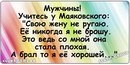 №9 Анна Никитина