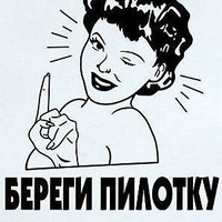 Фотография Κсении Αксеновой ВКонтакте