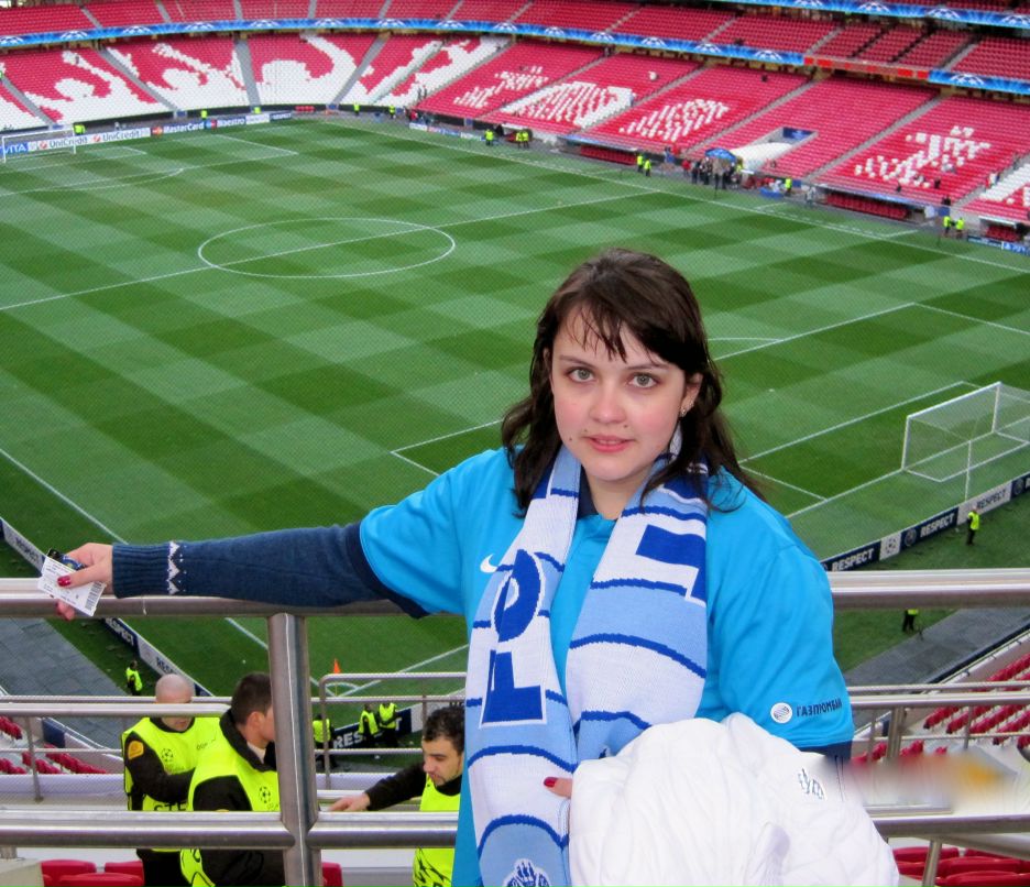 Евгения Степаненко | Grenoble