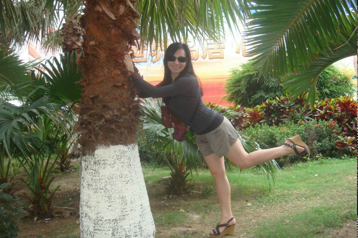 Екатерина Гаврищук | Чита