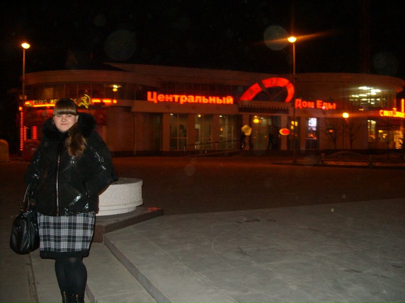 Юлия-Валерьевна Ильина | Сургут