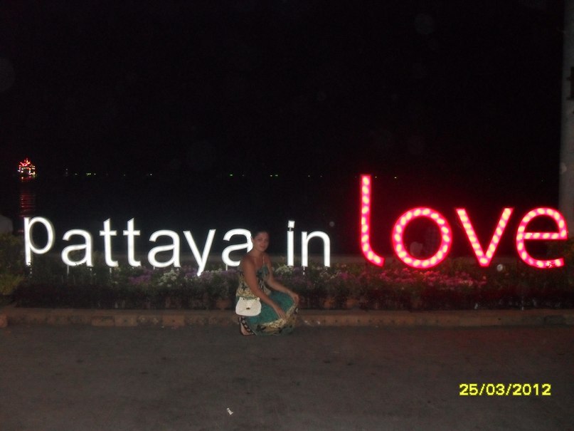 Татьяна Ермаченко | Нижний Новгород