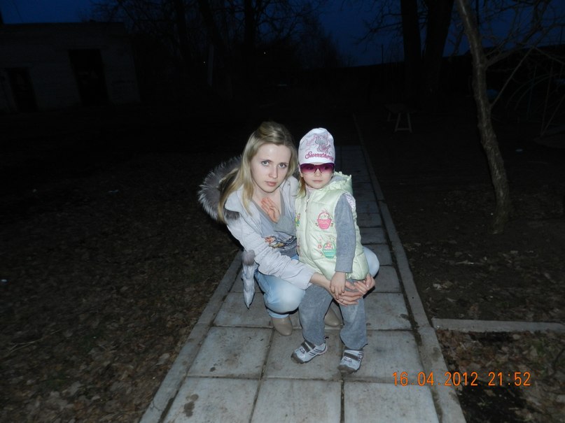 Ксения Калинина | Пермь