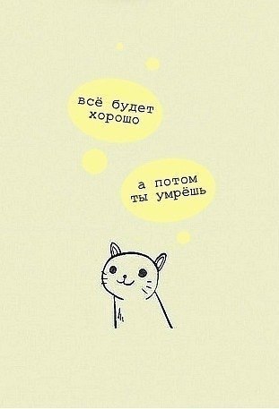 Мария Ткаченко ◕‿◕ | Волжский