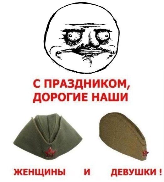 Юлия Ка Ribo4k@ | Евпатория