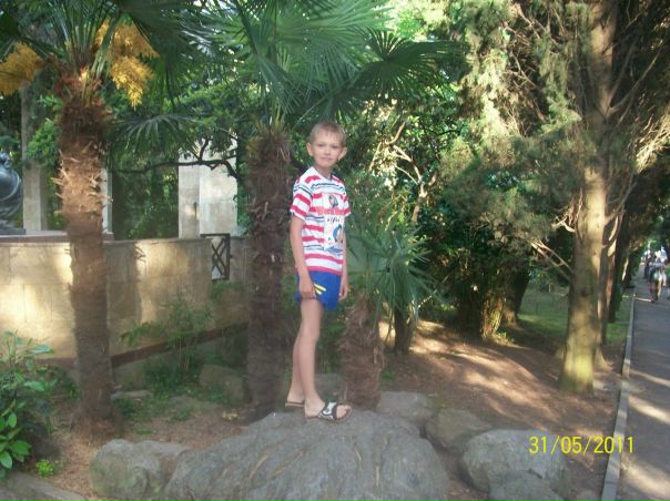 №15, Дима Платонов №15, Дима Платонов