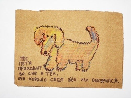 Сергей Максимов | Тольятти