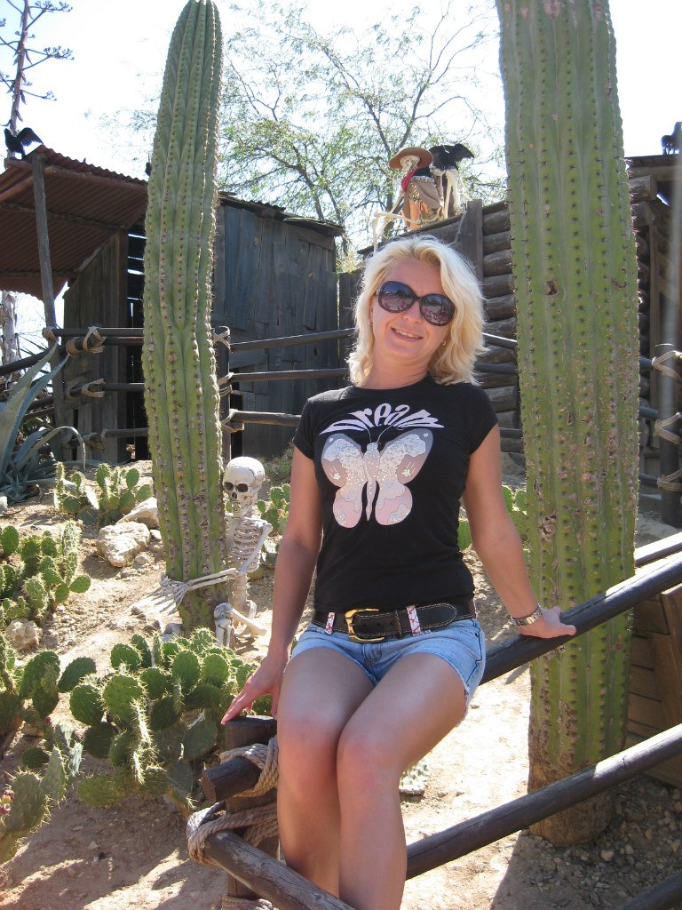 Яна Цараева | Санкт-Петербург