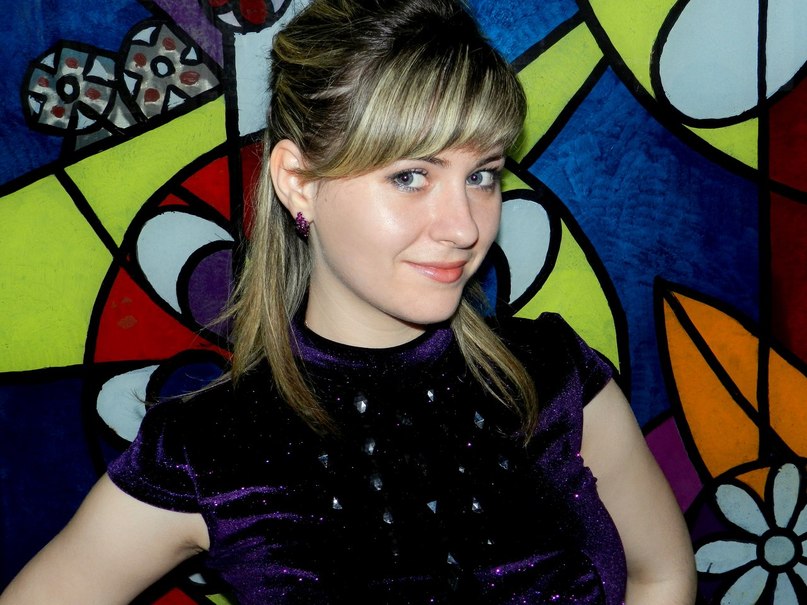 Катерина Чубан Евгениевна | Балашиха