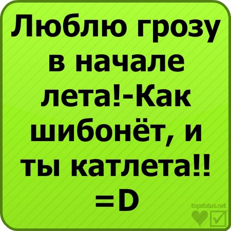 Ольга Тимченко | Самара