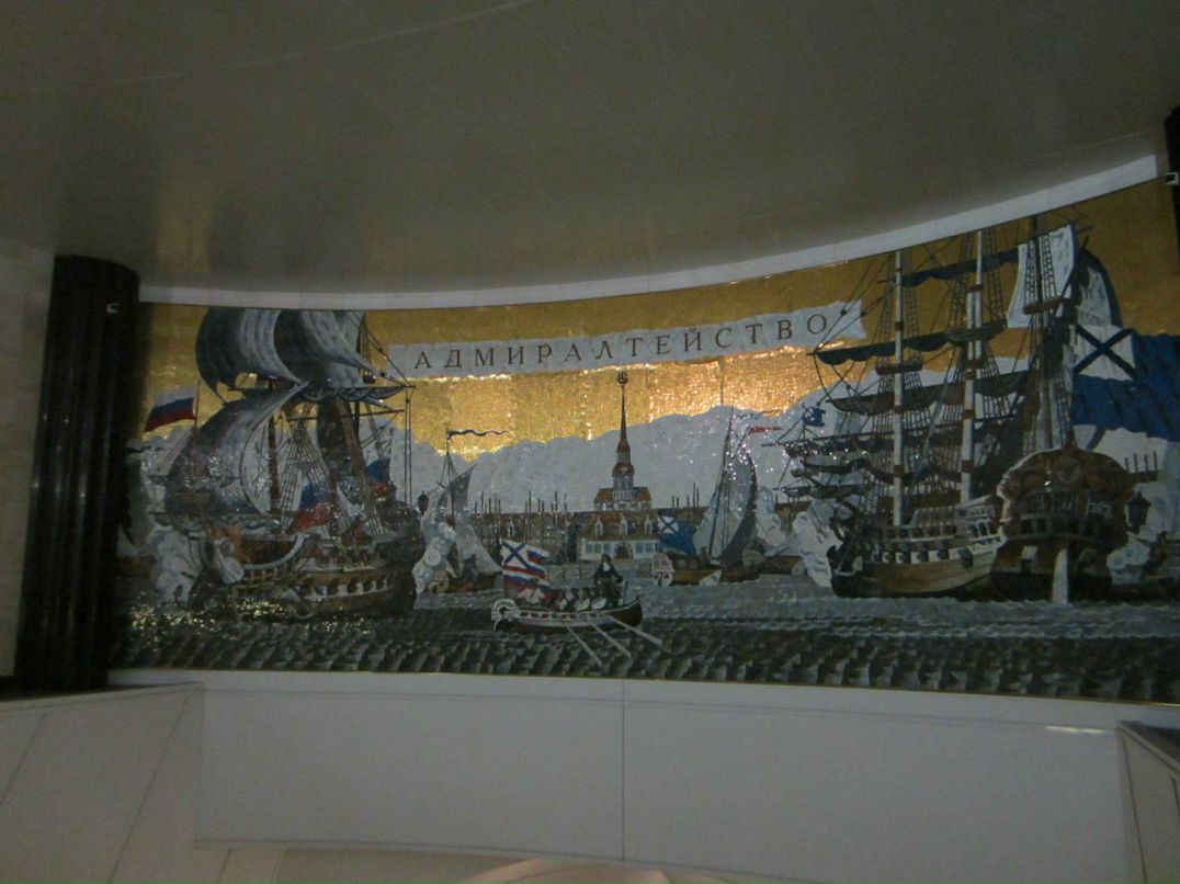 Александр Бухтояров | Москва