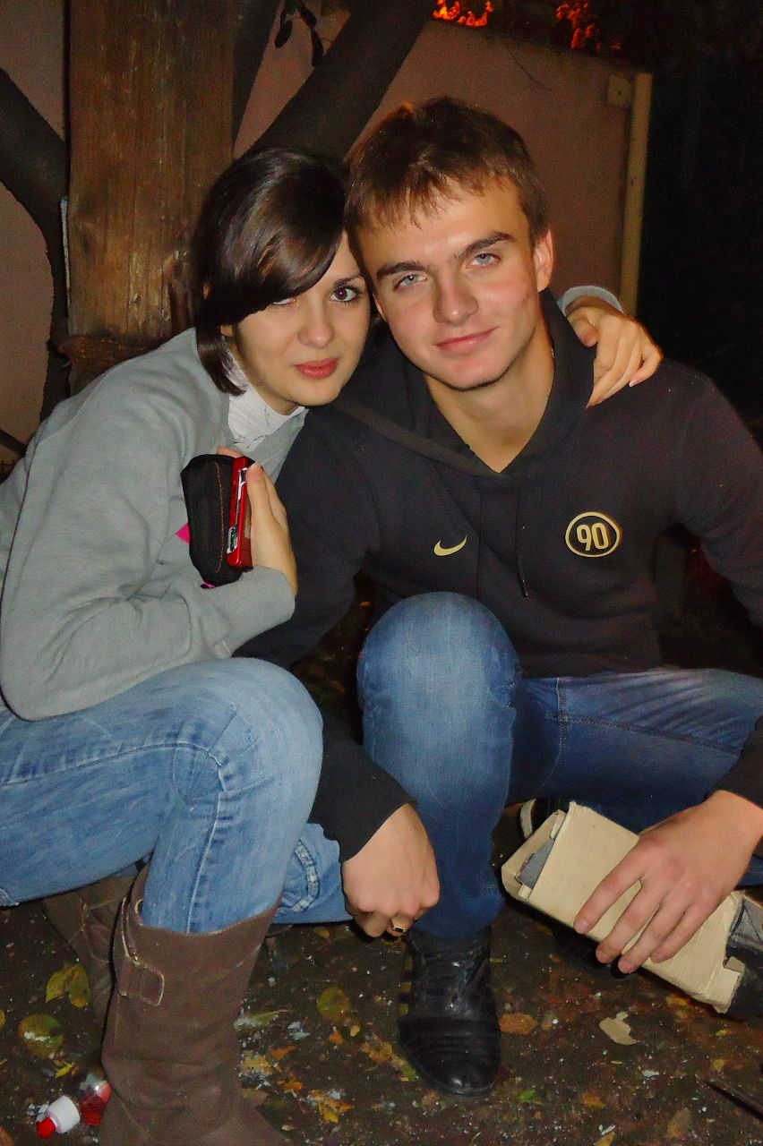 Insite Marri | Донецк