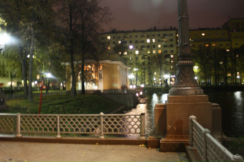 Стефан Храпов | Москва