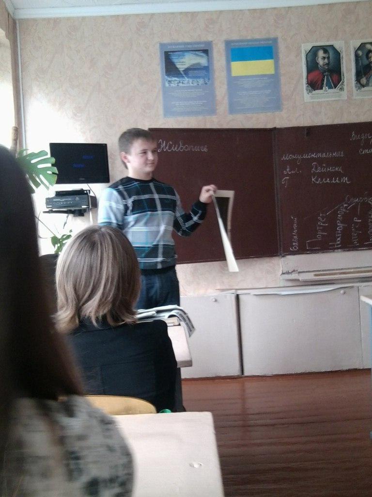 Галина Шулешова | Харьков