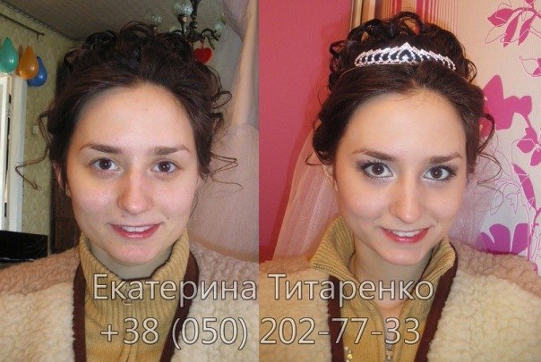 Екатерина Титаренко | Донецк