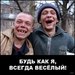 Руслан Яблонский фотография #9
