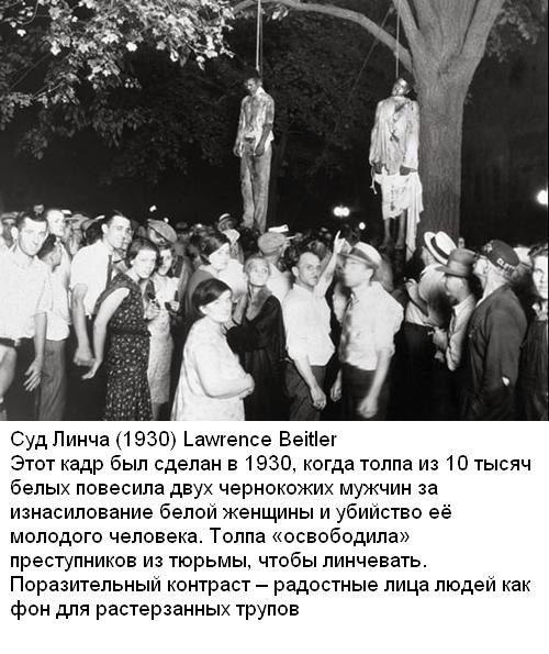 Евгения Чернецова (GenevA) | Москва