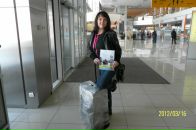 №33 Инна Зверькова 19.02: профиль, фото, статус - ВКонтакте