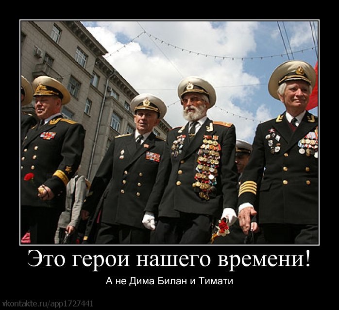 Дима Журавых | Рязань