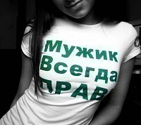 №53, Станислав Антошин, Краматорск №53, Станислав Антошин, Краматорск
