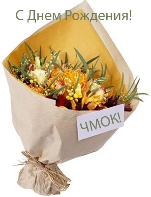 №30, Юрий Иванов, Нюрба №30, Юрий Иванов, Нюрба