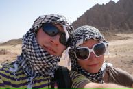 №31 Ирэн О Екб : профиль, фото, статус - ВКонтакте