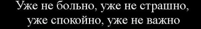 №48, Роман Монсерат-Кабальеров, Киев №48, Роман Монсерат-Кабальеров, Киев