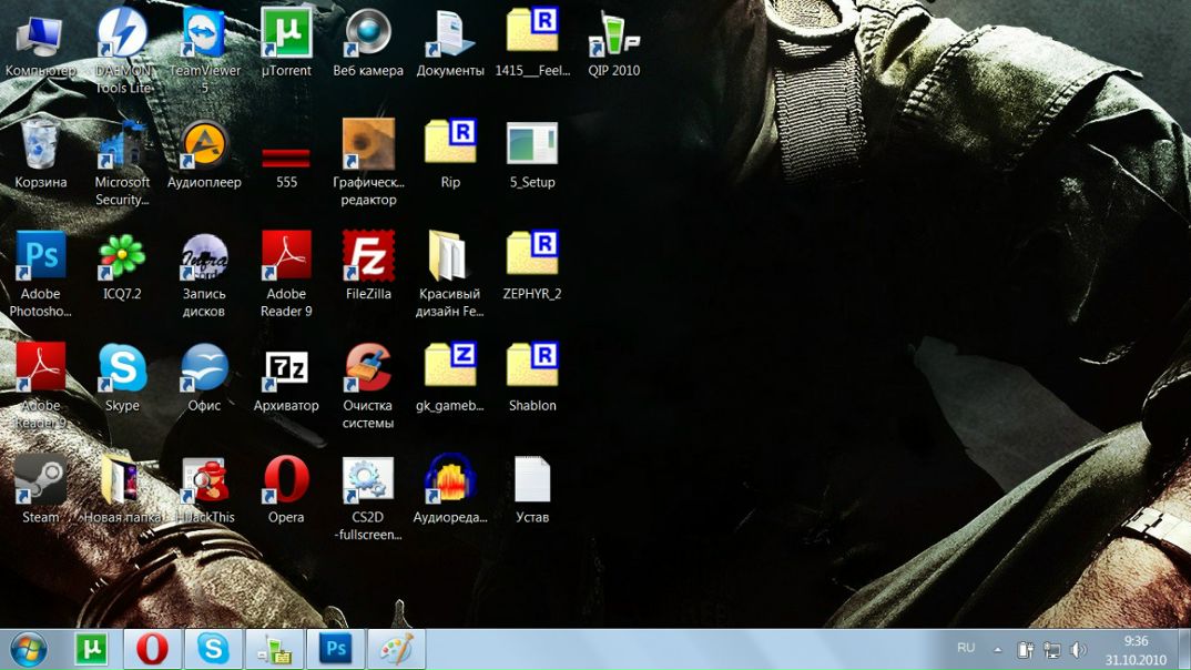 Булат Миннибаев фото со стены #3