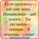 Фотография Дульнева Олега