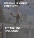 Фотография Александр Панфилов