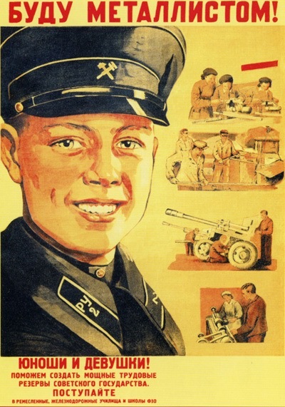 №4, Сашка-Абилардо Будрицкий, Петрозаводск №4, Сашка-Абилардо Будрицкий, Петрозаводск