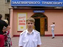 Фотография Павлюка Родиона