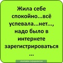 Фотография Коломоец Танюшки