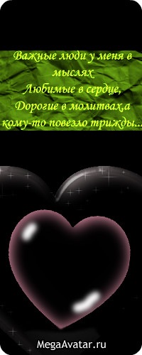 №142, Маришка Волошко, Санкт-Петербург, Россия №142, Маришка Волошко, Санкт-Петербург, Россия