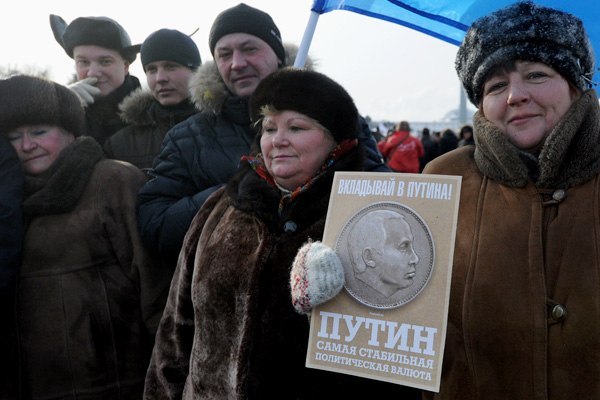 №123, Виталий Хот, Москва №123, Виталий Хот, Москва