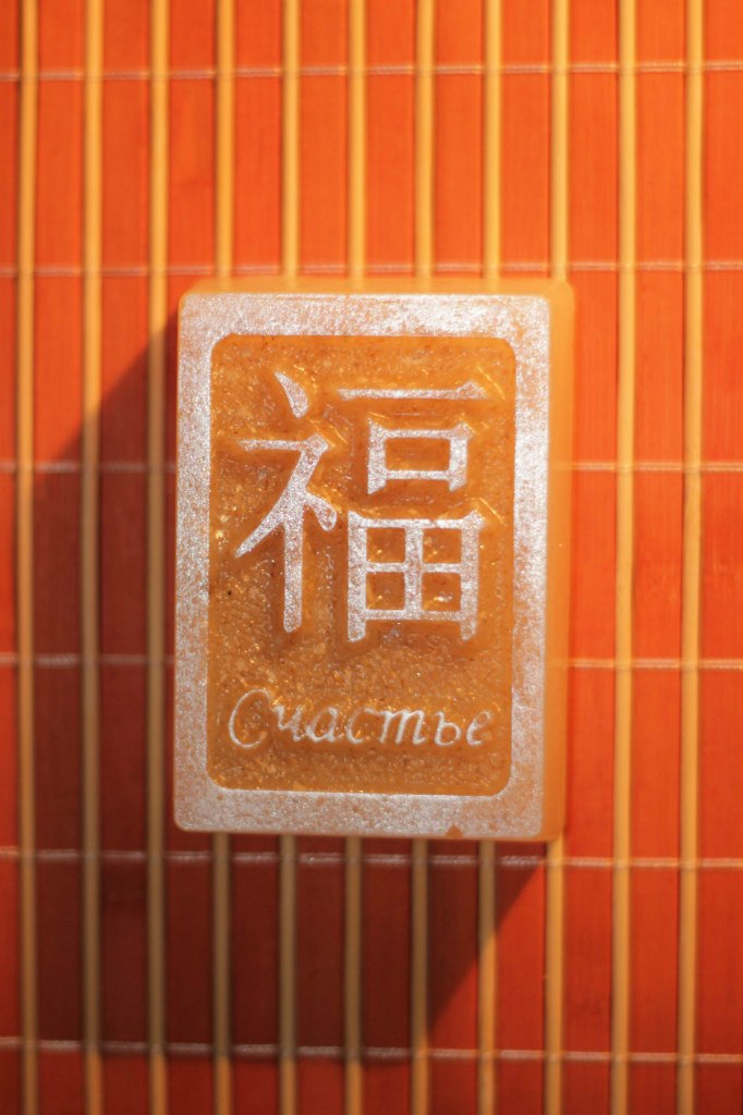 Анастасия Попова | Москва