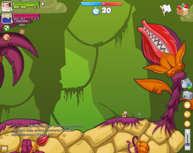 Ded Kent | Москва