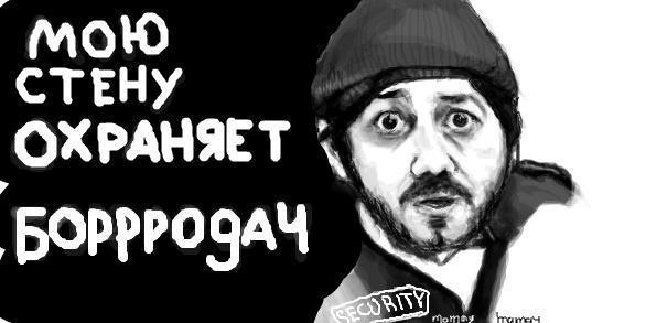 №183, Илья Быченков, 36 лет, Тольятти №183, Илья Быченков, 36 лет, Тольятти