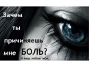 Фотография Ярыгиной Маргошечки
