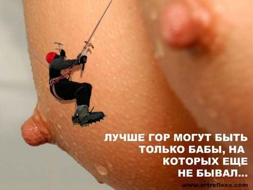 Владимир Соломонов | Улан-Удэ