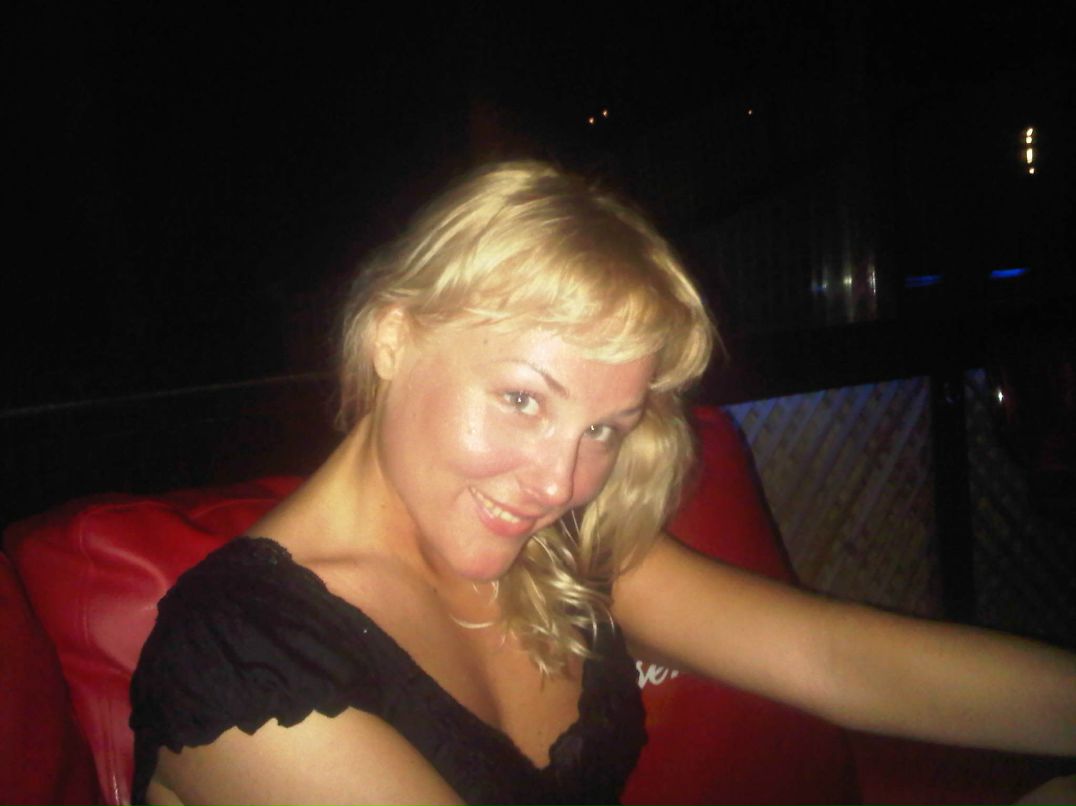 Татьяна _______ | Донецк