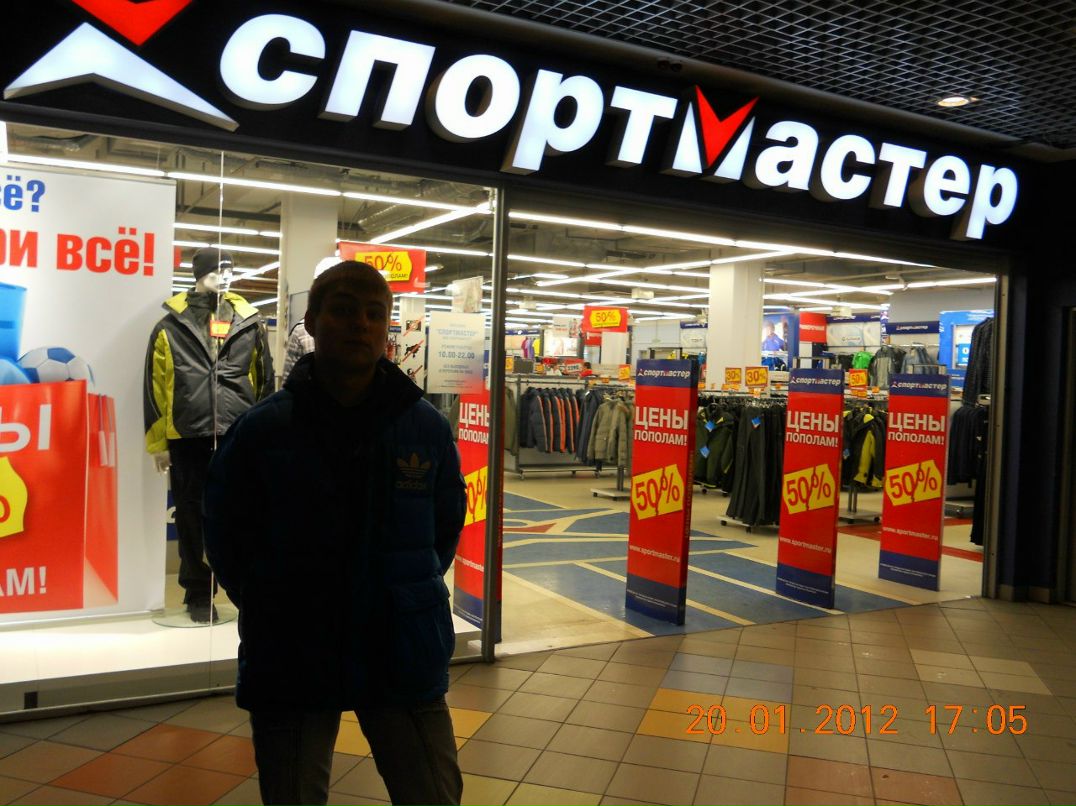 Димасик Кузнецов | Максатиха