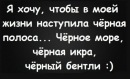 №24 Альбина Хасанова 23.04.1988: профиль, фото, статус - ВКонтакте