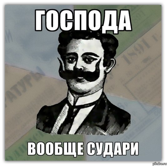 Юрий Мельников | Красноярск