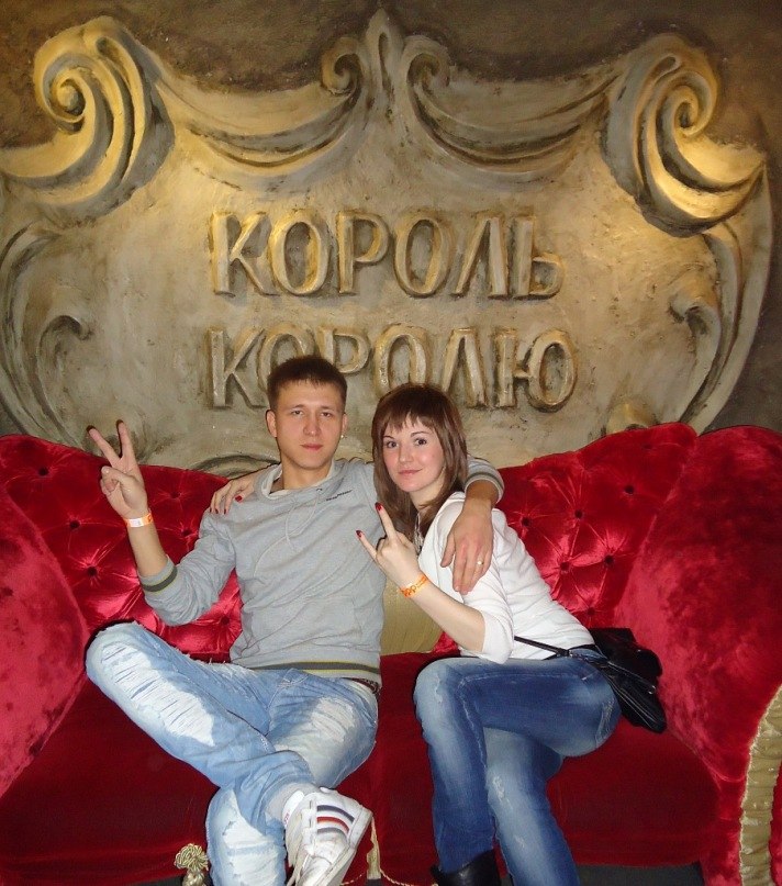 Никита Улитенко | Иваново