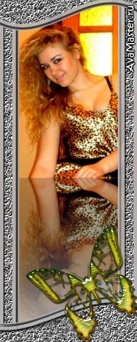 Оксана Горай | Житомир